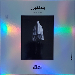 Blood Cultures Luno Vinyl LP USED