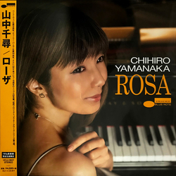 Chihiro Yamanaka Rosa Vinyl LP USED