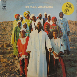 The Soul Messengers The Soul Messengers Vinyl LP USED