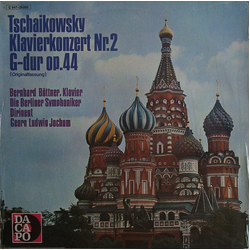 Pyotr Ilyich Tchaikovsky Klavierkonzert Nr.2 G~dur Op.44 Vinyl LP USED