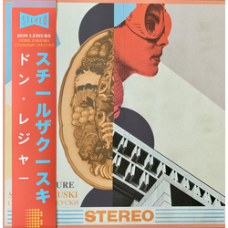 Don Leisure Steel Zakuski Vinyl LP USED