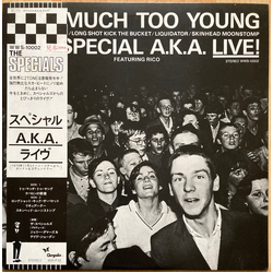 The Specials / Rico Rodriguez Too Much Too Young Vinyl 12" USED