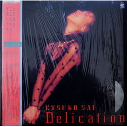 彩恵津子 Delication = デリケーション Vinyl LP USED