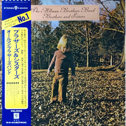 The Allman Brothers Band Brothers And Sisters Vinyl LP USED
