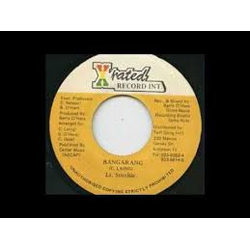 Hindu Hello Jah Jah Vinyl 7" USED