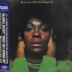 Gloria Scott What Am I Gonna Do Vinyl LP USED