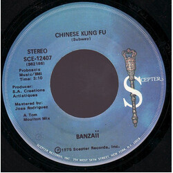 Banzaii Chinese Kung Fu USED VINYL 7INCH 45 RPM SINGLE STEREO