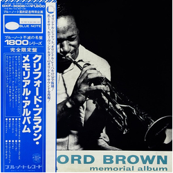 Clifford Brown Memorial Album = メモリアル・アルバム Vinyl LP USED