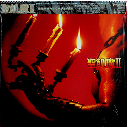 Seikima-II 悪魔が来たりてヘヴィメタる Vinyl LP USED