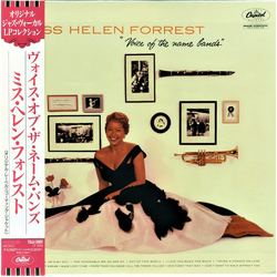 Helen Forrest Voice Of The Name Bands Vinyl LP USED