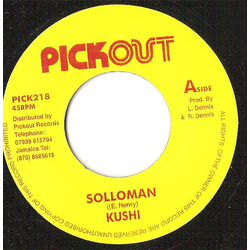 Kush-I Solloman Vinyl 7" USED