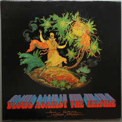 Paul Kantner / Jefferson Starship Blows Against The Empire Vinyl LP USED
