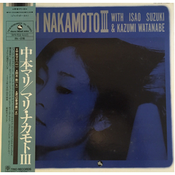 Mari Nakamoto / Isao Suzuki / Kazumi Watanabe Mari Nakamoto III Vinyl LP USED