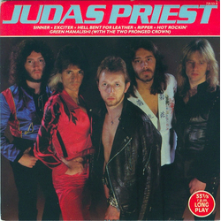 Judas Priest Judas Priest Vinyl LP USED