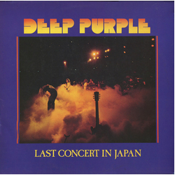 Deep Purple Last Concert In Japan Vinyl LP USED