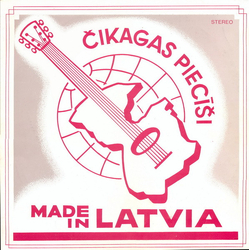 Čikāgas Piecīši Made In Latvia Vinyl LP USED