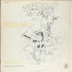 Various Golden Rain - Balinese Gamelan Music - Ketjak: The Ramayana Monkey Chant Vinyl LP USED