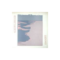 Meo 245 Screen Memory Vinyl LP USED