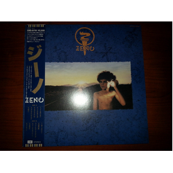Zeno (5) Zeno Vinyl LP USED
