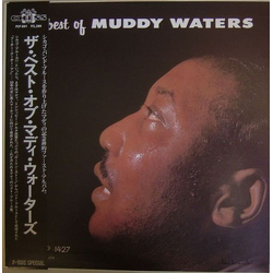 Muddy Waters The Best Of Muddy Waters Vinyl LP USED