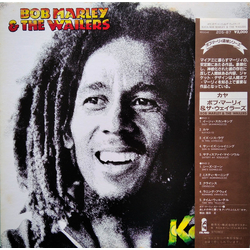 Bob Marley & The Wailers Kaya Vinyl LP USED