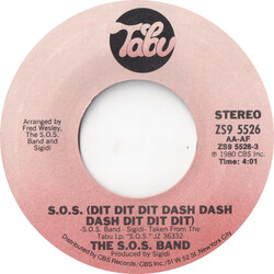 The S.O.S. Band S.O.S. (Dit Dit Dit Dash Dash Dash Dit Dit Dit) USED VINYL 7INCH 45 RPM SINGLE STYRENE