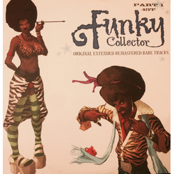 Game / Gwen Guthrie Funky Collector Part 1 Vinyl 12" USED