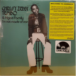 Chrissy Zebby Tembo / Ngozi Family I'm Not Made Of Iron Vinyl LP USED