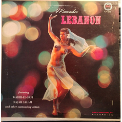 Various I Remember Lebanon Vinyl LP USED