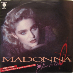 Madonna Live To Tell = リヴ・トゥ・テル Vinyl 7" USED