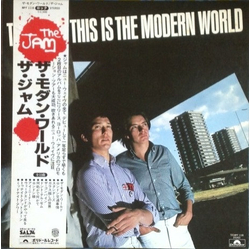 The Jam This Is The Modern World Vinyl LP USED
