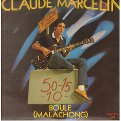 Claude Marcelin Boule (Malachong) Vinyl LP USED