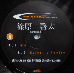 Keita Shinohara Spelunk E.P. Vinyl 12" USED