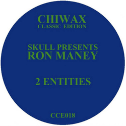 DJ Skull / Ron Maney 2 Entities Vinyl 12" USED