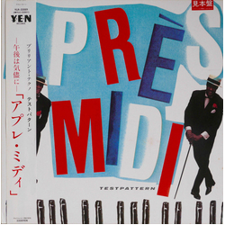 Testpattern Après-Midi Vinyl LP USED
