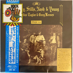 Crosby, Stills, Nash & Young Déjà Vu Multi Vinyl LP/CD Box Set USED