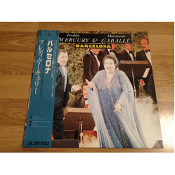 Freddie Mercury / Montserrat Caballé Barcelona Vinyl 12" USED