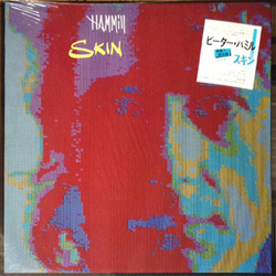 Peter Hammill Skin Vinyl LP USED