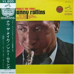 Sonny Rollins Now's The Time! Vinyl LP USED