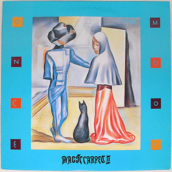 Magic Carpet (3) Once Moor Vinyl LP USED
