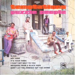 The Temptations Puzzle People Vinyl LP USED