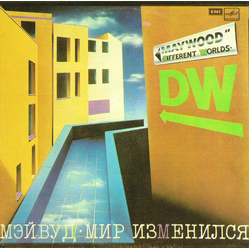 Maywood Мир Изменился Vinyl LP USED