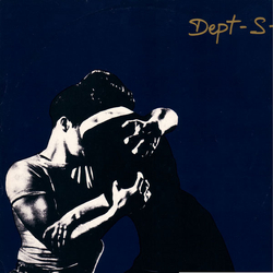 Department S I Want Vinyl 12" USED