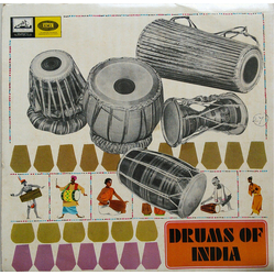 Jnan Prakash Ghosh Drums Of India Vinyl LP USED