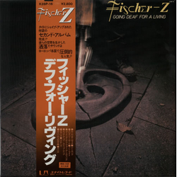 Fischer-Z Going Deaf For A Living Vinyl LP USED