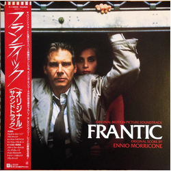 Ennio Morricone フランティック = Frantic (Original Motion Picture Soundtrack) Vinyl LP USED
