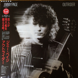 Jimmy Page Outrider Vinyl LP USED