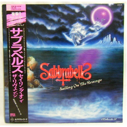 Sabbrabells Sailing On The Revenge Vinyl LP USED