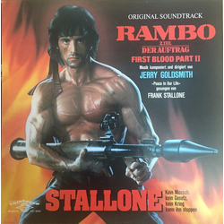 Jerry Goldsmith Rambo: 2. Teil - Der Auftrag (Original Filmmusik) = Rambo: First Blood Part II (Original Soundtrack) Vinyl LP USED