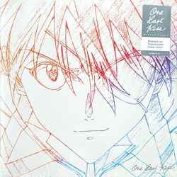Utada Hikaru One Last Kiss Vinyl 12" USED